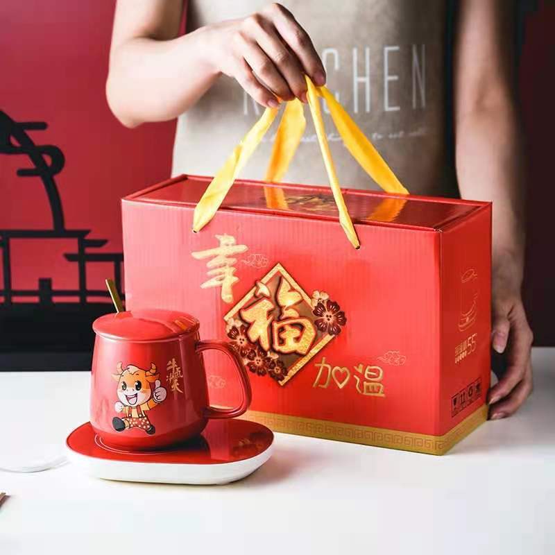 Insulation Coaster Heating Cup