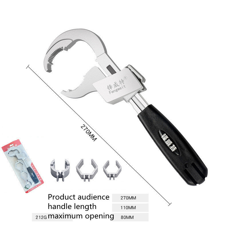 Bathroom Wrench Repair Tool Set